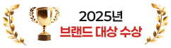대상